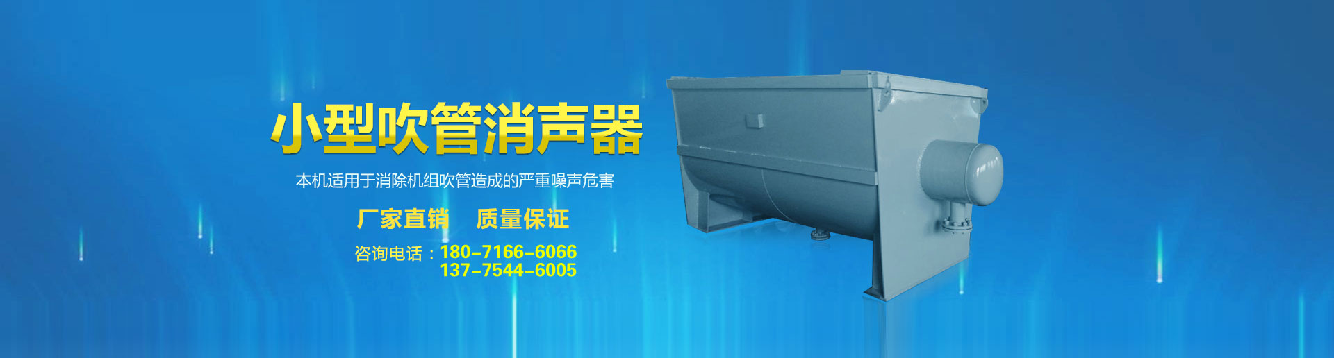 寧波雄鷹智能科技有限公司，慈溪振動盤，寧波振動盤，非標振動盤，自動化設備